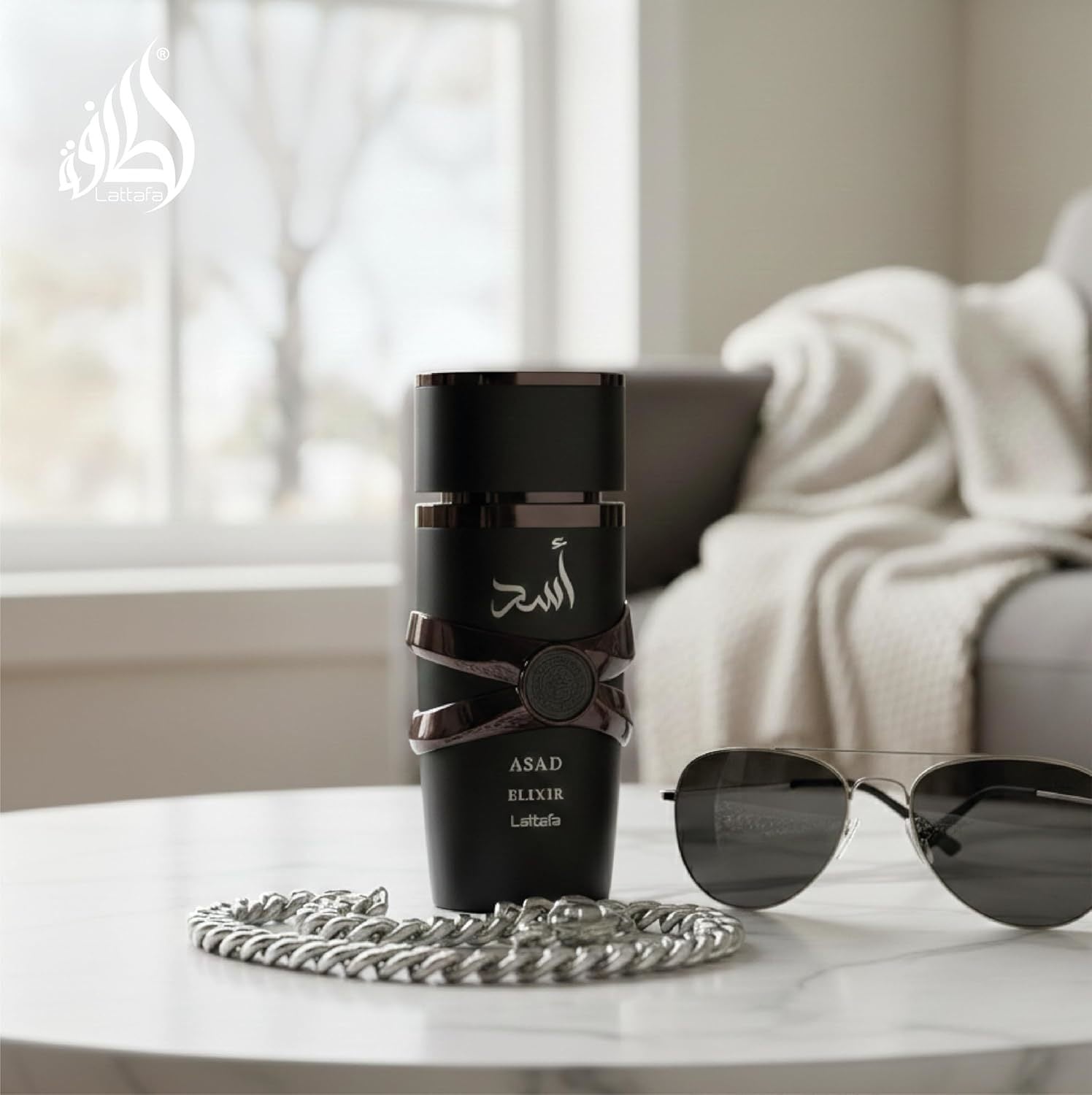 Lattafa Asad Elixir EDP 100ml Spray