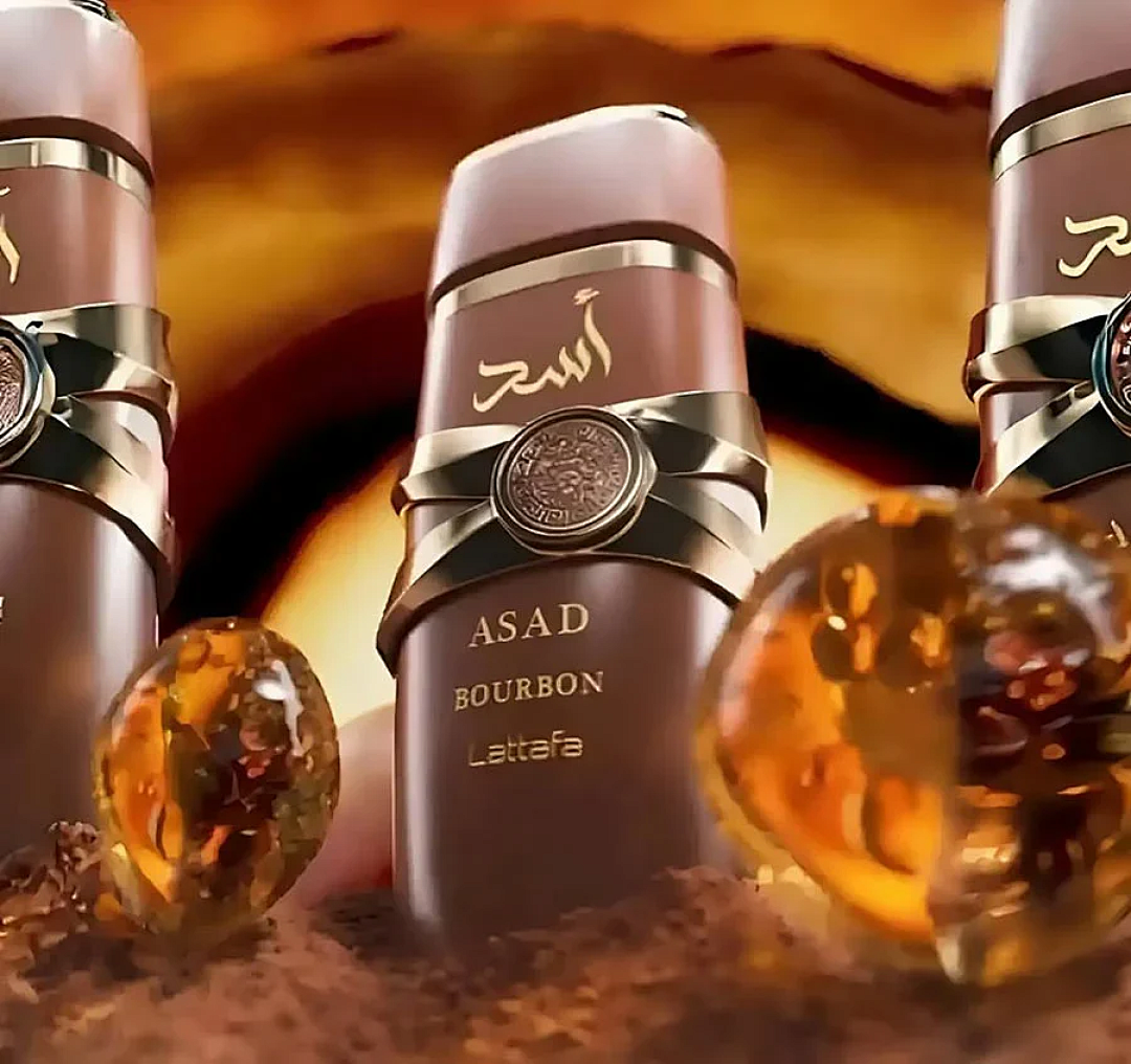 Asad Bourbon Lattafa Perfumes 100ML